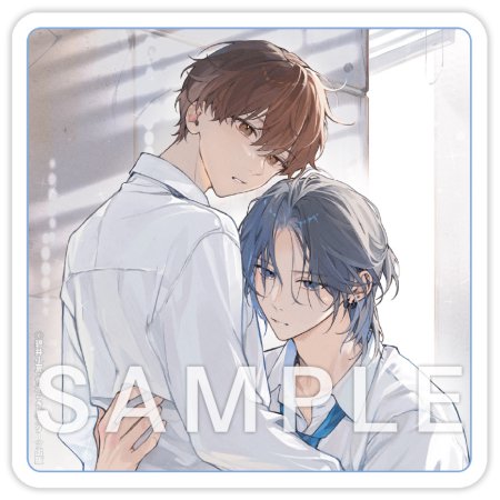 苛烈な愛しかいらない【有償特典・アクリルコースター】