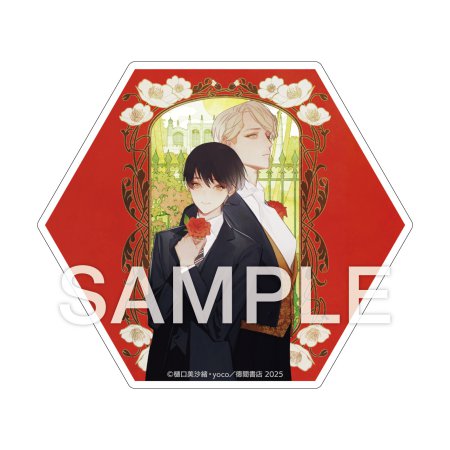 パブリックスクール　ーリーストンより愛をこめてー【有償特典・アクリルコースター】