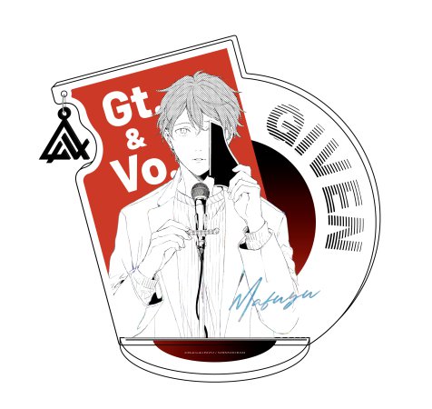 「ギヴン」CODA:NextVerse シリーズ アクリルスタンド　佐藤真冬