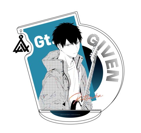 「ギヴン」CODA:NextVerse シリーズ アクリルスタンド　上ノ山立夏