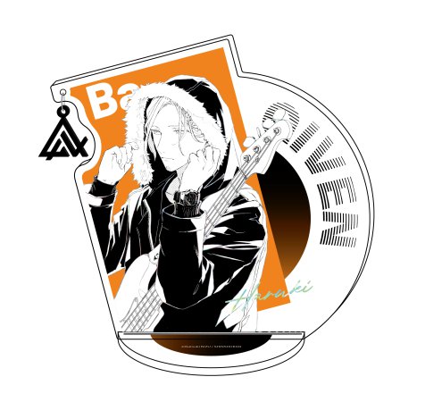 「ギヴン」CODA:NextVerse シリーズ アクリルスタンド　中山春樹