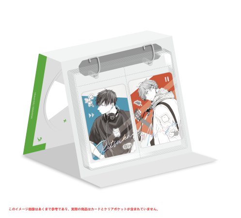 「ギヴン」CODA:NextVerse シリーズ 多機能カレンダー