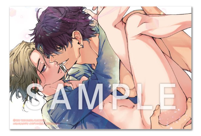 ＧＵＳＨ ガッシュ2025年12月号