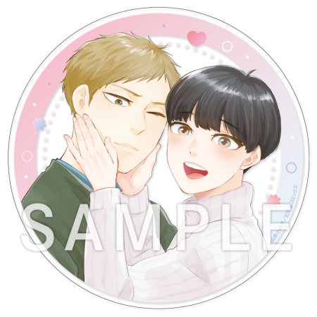 乙女思考の鶉井くん（2）【有償特典・アクリルコースター】