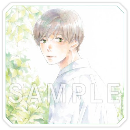 望田くんは恋をしている（2）【有償特典・アクリルコースター】