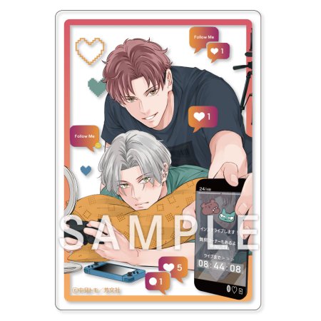 推しと恋の境界線はどこですか？【有償特典・アクリルカード】【10/31締切！予約キャンペーン(抽選)】