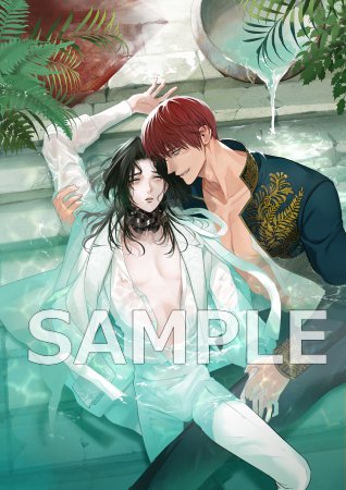 【りりく旅行先生抽選WEBサイン会■申込専用商品】黒革と悪人