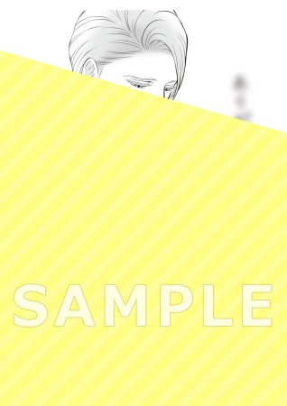 副音声はうるさい十分に（6）