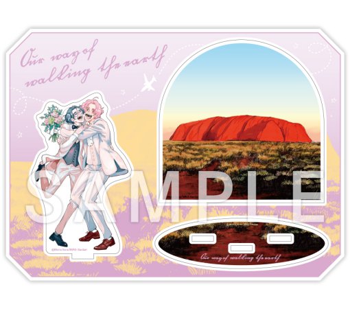 【2025年12月上旬・再入荷予定】ソライモネ先生「僕らの地球の歩き方 7」完結記念グッズ　ジオラマ風アクリルスタンド