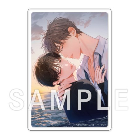 【2025年11月中旬・再入荷予定】犬野まげゆいし先生「青藍の夜にくちづけて」トレーディングアクリルカード（全5種）　新刊発売記念グッズ