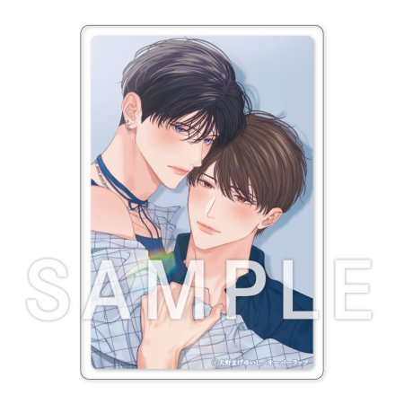 【2025年11月中旬・再入荷予定】犬野まげゆいし先生「青藍の夜にくちづけて」トレーディングアクリルカード（全5種）　新刊発売記念グッズ