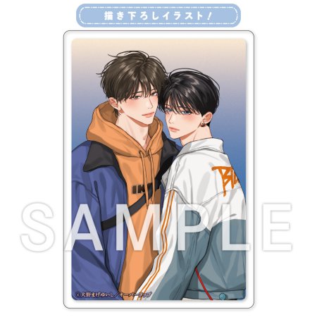 【2025年11月中旬・再入荷予定】犬野まげゆいし先生「青藍の夜にくちづけて」トレーディングアクリルカード（全5種）　新刊発売記念グッズ