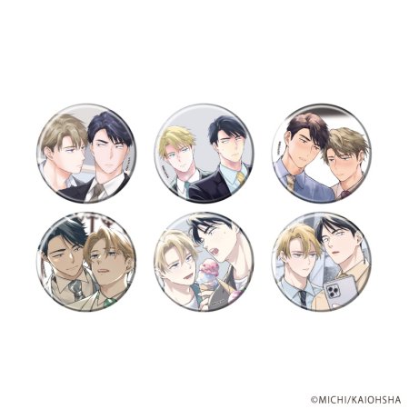 非売品・限定品　佐倉リコ　グッズセット 商品一覧 | ボーイズラブ専門販売サイト ☆コミコミスタジオ☆