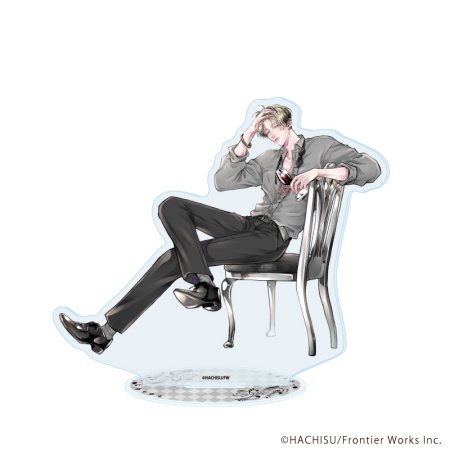 アクリルスタンド「甘くて熱くて息もできない」03/理央(描き下ろしイラスト)