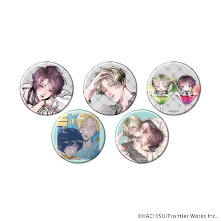 缶バッジ「甘くて熱くて息もできない」02/ブラインド(全5種)(公式&描き下ろしイラスト)