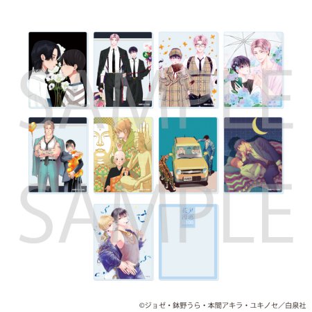 アクリルカード「花丸漫画100号記念フェア」02/ブラインド(全10種)