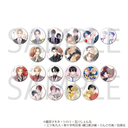 ホログラム缶バッジ(57mm)「花丸漫画100号記念フェア」01/ブラインド(全20種)