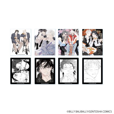 高比良りと先生「不機嫌イトコがかわい過ぎて仕方ない side直樹（3