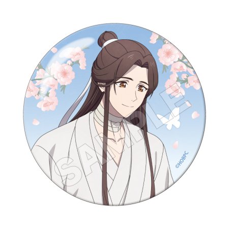 アニメ「天官賜福 貮」オーロラ缶バッジ 謝憐