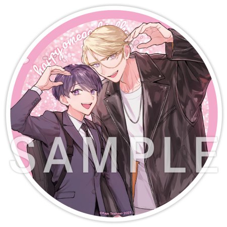 トレーディングアクリルコースター(全4種)【フルールコミックス 春夏秋冬コレクション】