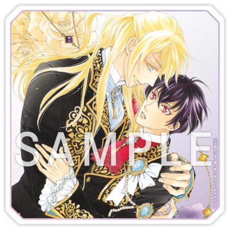 ＢＬゲームの悪役令息なのになぜか主人公である義兄に愛されています【有償特典・アクリルコースター】
