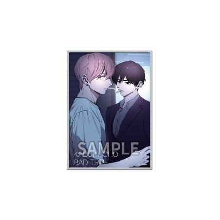 歌舞伎町バッドトリップ　アクリル色紙 D