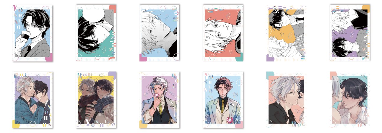 【2026年8月下旬・再入荷予定】恋をするつもりはなかった DazzlingMomentシリーズ トレーディングフォトカード　BOX（12種）