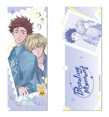 【2026年8月下旬・再入荷予定】ゴールデンスパークル DazzlingMomentシリーズ コレクションチケット B