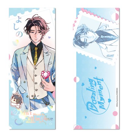 【2026年8月下旬・再入荷予定】恋をするつもりはなかった DazzlingMomentシリーズ コレクションチケット 桐谷佳乃