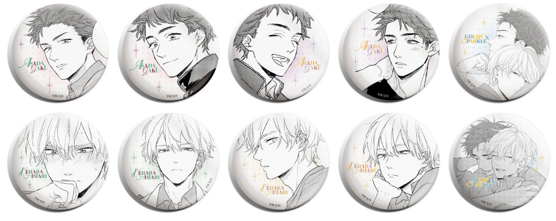 【2026年8月下旬・再入荷予定】ゴールデンスパークル DazzlingMomentシリーズ トレーディング缶バッジ（BOX）（10種）