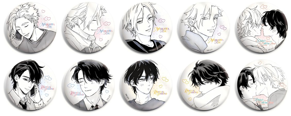 【2026年8月下旬・再入荷予定】恋をするつもりはなかった DazzlingMomentシリーズ トレーディング缶バッジ（BOX）（10種）