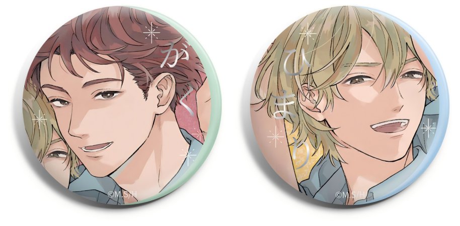 【2026年8月下旬・再入荷予定】ゴールデンスパークル DazzlingMomentシリーズ 缶バッジセット A