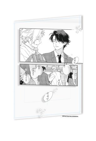 【2026年8月下旬・再入荷予定】恋をするつもりはなかった DazzlingMomentシリーズ A4クリアファイル A