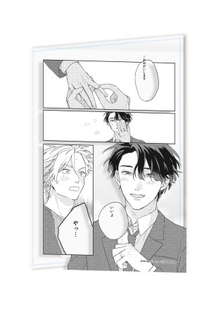 【2026年8月下旬・再入荷予定】恋をするつもりはなかった DazzlingMomentシリーズ A4クリアファイル B