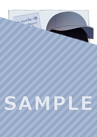 Mr.マロウブルー（6）