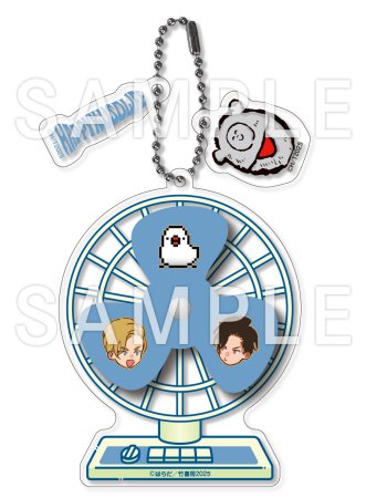 ハッピークソライフ（7）【有償特典・善行くんちの扇風機アクリルキーホルダー】