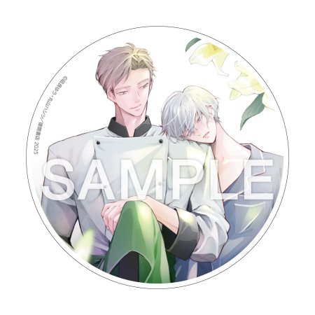 2119 9 29【有償特典・アクリルコースター】