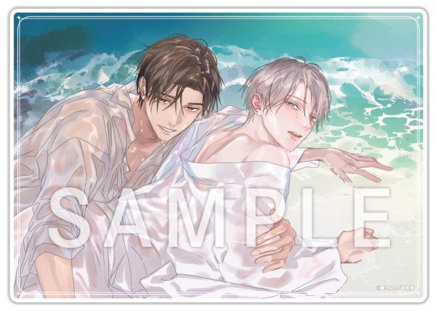 こまどりは今際の目醒め（下）【有償特典・A5アクリルボード】