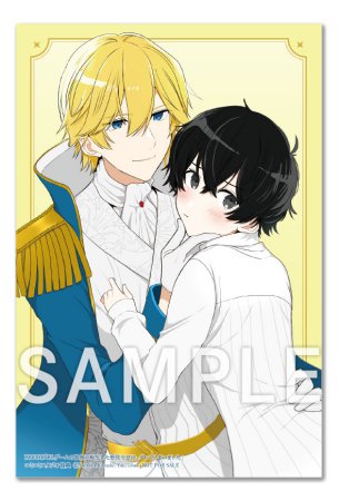 BLゲームの世界に転生した悪役令息は、グレてしまいました