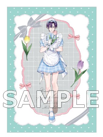 ドラマCD 好きなら脱がせて。特装盤【マンガ小冊子セット】【2026年2月1日まで！早期予約キャンペーン締切】