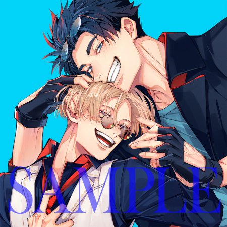 ドラマCD 裏切り者のラブソング3 通常盤 【2026年3月15日まで！早期予約キャンペーン実施】