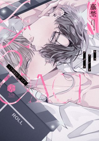 ××＆ACT -Complete ver.-