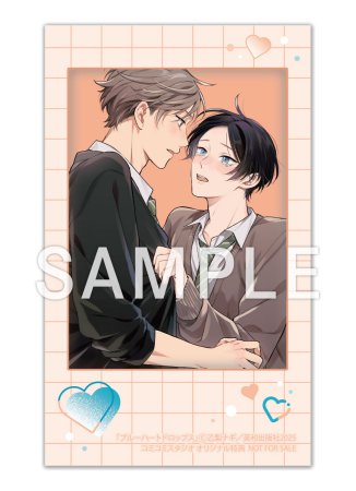 ブルーハートドロップス【有償特典・２wayアクリルスタンド】