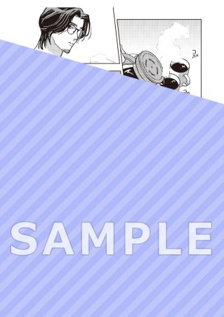 slip （単品）【予約キャンペーン対象外・12/25から受付開始】