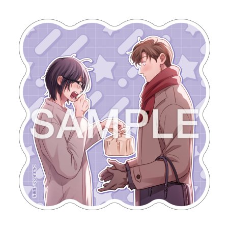 やたらやらしい深見くん（4）【有償特典・アクリルコースター】