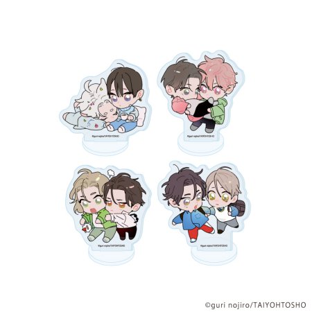 鮭田ねね先生「ヤンキーはなちゃんの猫かわいがり彼氏」スライド