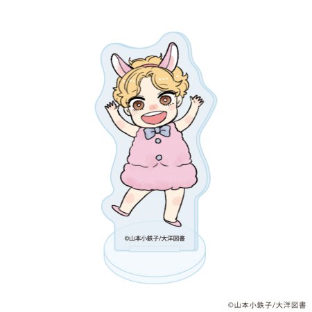 アクリルぷちスタンド「明日はどっちだ！」01/コンプリートセット(全6種)(公式&描き下ろしイラスト)