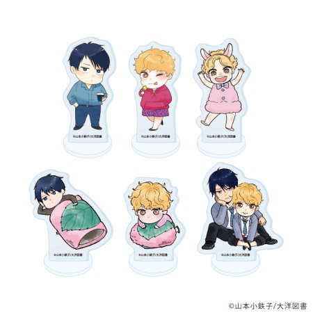 アクリルぷちスタンド「明日はどっちだ！」01/ブラインド(全6種)(公式&描き下ろしイラスト)