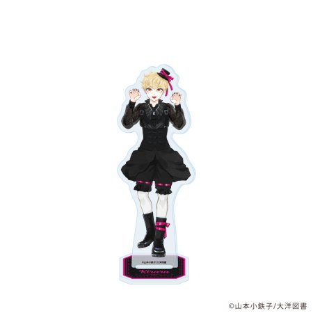 アクリルスタンド「明日はどっちだ！」02/黛 星(描き下ろしイラスト)