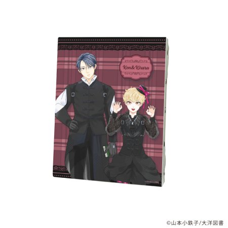 キャンバスボード「明日はどっちだ！」01/土佐山田 顕＆黛 星(描き下ろしイラスト)